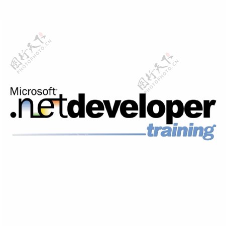 微软网络开发人员的培训