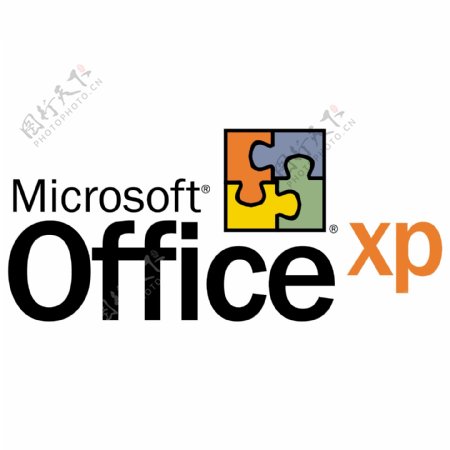 微软OfficeXP