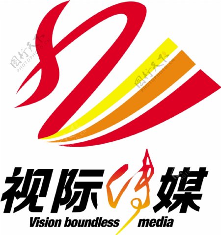 武汉视际传媒logo图片