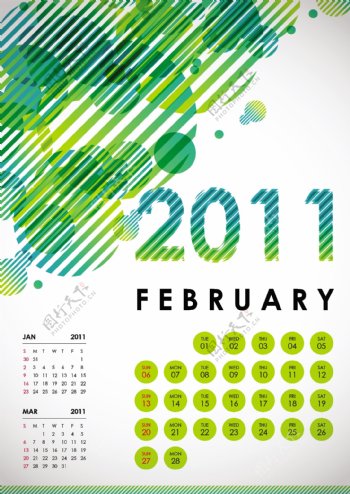 2011二月日历设计