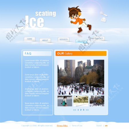 冰上之旅网页模板