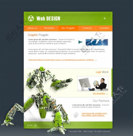 绿色3D设计工作室网页模板