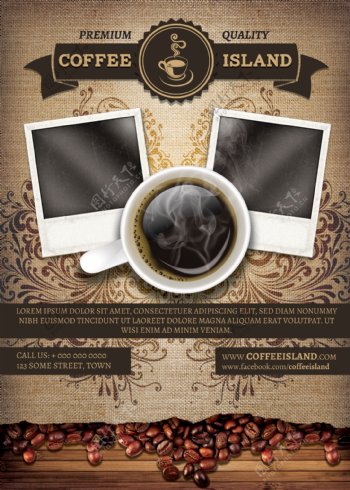 咖啡厅海报图片
