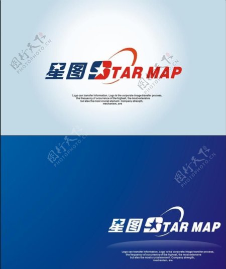 星图logo设计图片