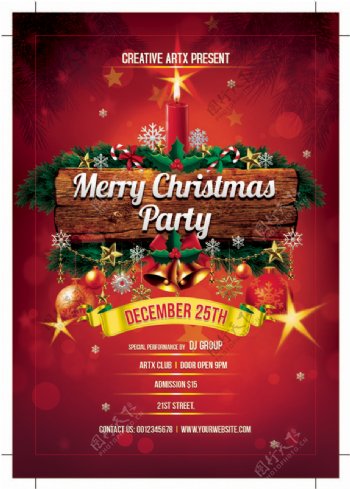 西方节日圣诞节海报PSD源文