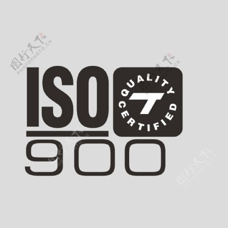 ISO900
