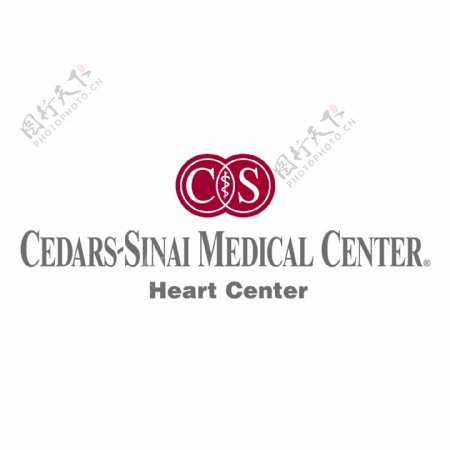 Cedars西奈医疗中心