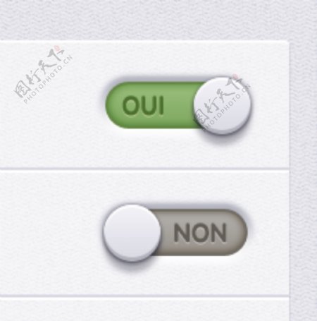 两个白色开关PSD素材