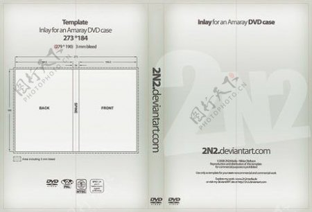 白色DVD外包装psd素材