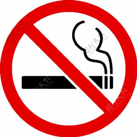 禁止吸烟的标志剪辑艺术2