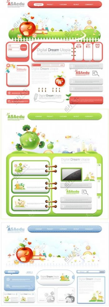 可爱网页设计模板矢量图