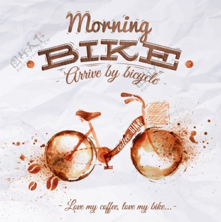 创意咖啡渍自行车