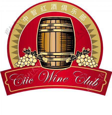 红酒俱乐部LOGO