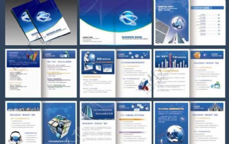 企业标书画册设计PSD素材