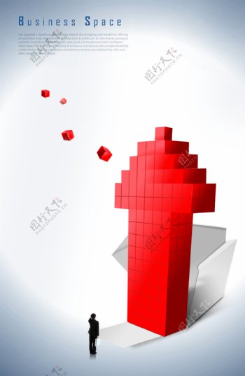 红色立体箭头和纸盒子