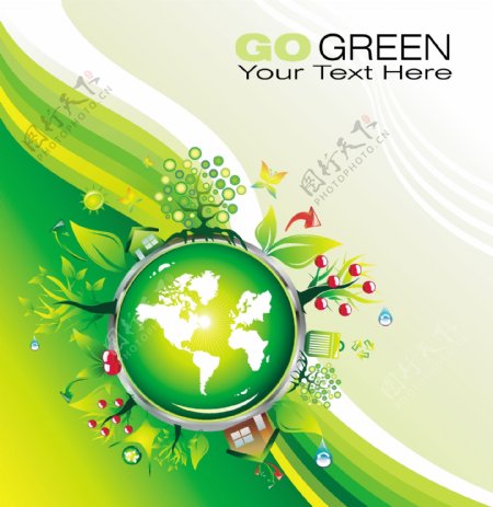 绿色地球矢量素材