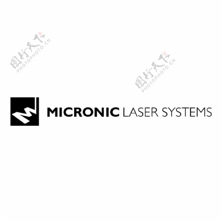 Micronic激光系统