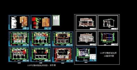 农村某变电所弱电施工设计图