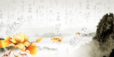 中国风图片金色莲花