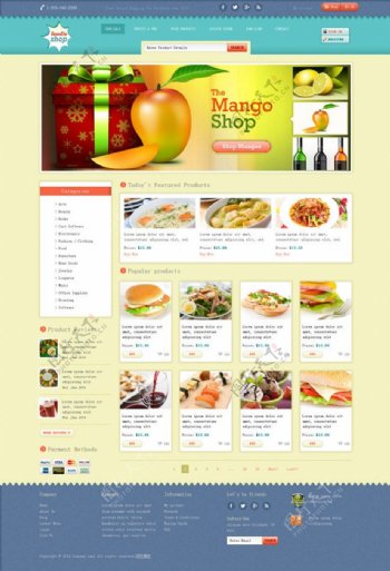 美食订餐网站