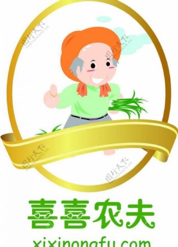 蔬菜农夫企业logo图片