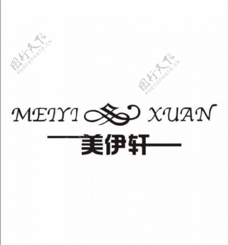 美伊轩logo图片