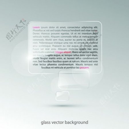 矢量透明玻璃对话框