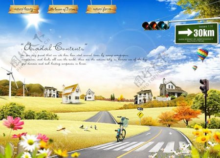 创意景色网站设计模板PSD模板