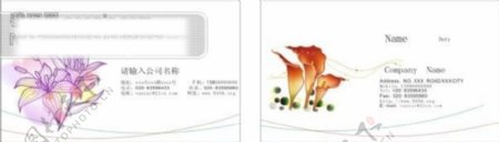 零售行业名片设计模板下载cdr格式名片模版源文件2009名片工匠
