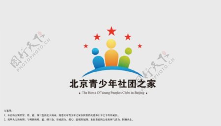 北京青少年社团之家logo