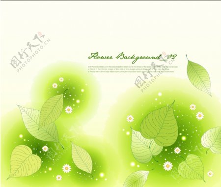 鲜艳花朵绿叶图案创意设计矢量素材4
