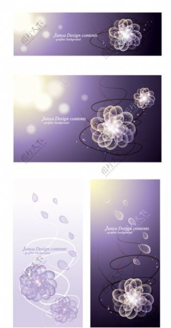 紫色梦幻花卉卡片