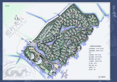 太湖别墅区规划图