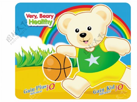 篮球熊图片