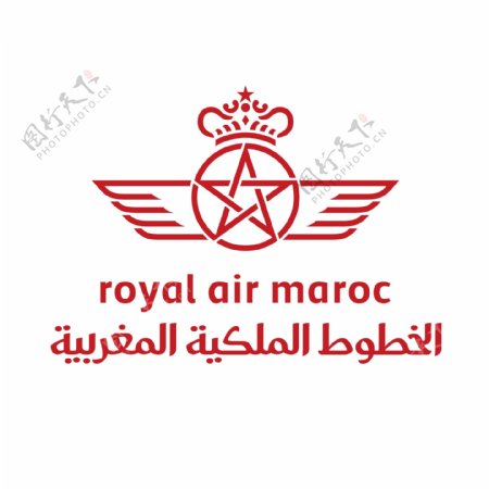 摩洛哥皇家航空公司