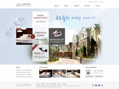 韩国网页展示psd网页模板