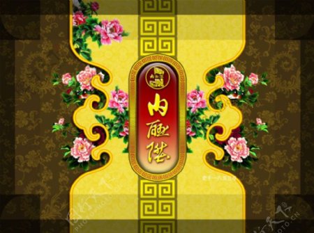中国传统花纹设计图案