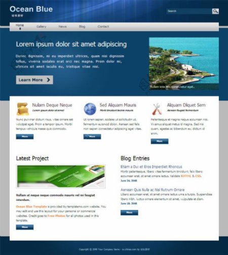 蓝色海洋CSS模板