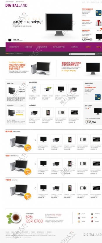 韩国网站模板数码产品网站模板图片