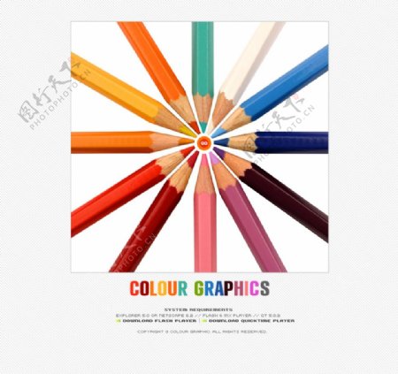 国外设计色彩类型网页模板图片
