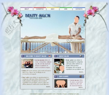美体美容服务女性行业网站模板设图片