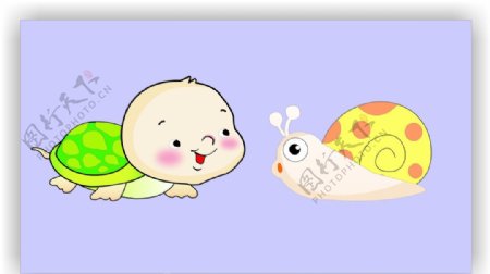 卡通乌龟和蜗牛图片