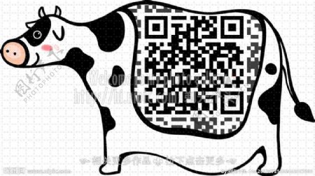 奶牛二维码图片