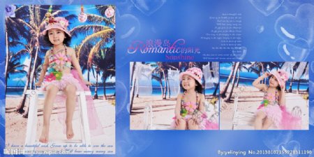 儿童摄影样册浪漫岛的阳光图片