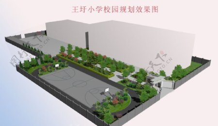 学校景观效果图图片