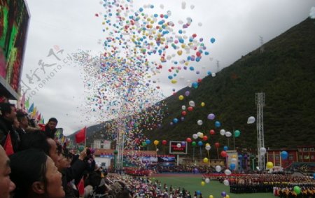 甘孜藏族自治州60年周庆图片