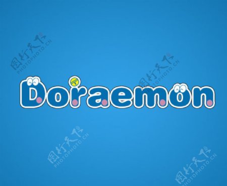 哆啦A梦风格字体图片