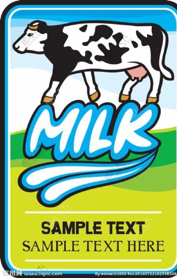 牛奶图标图片