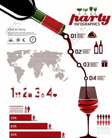 红酒葡萄酒图标商标图片