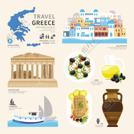 希腊图片
